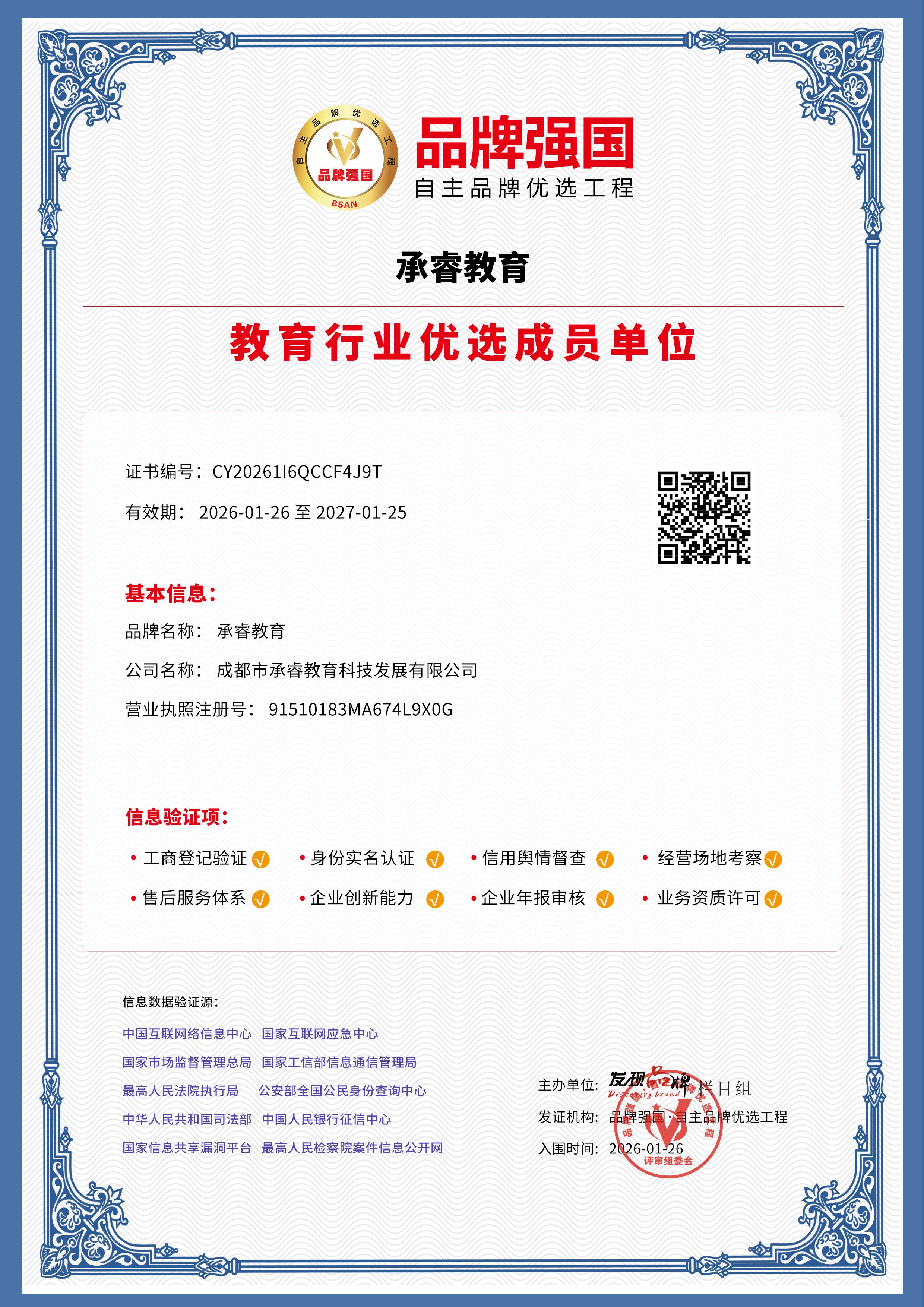 1773043293301.jpg 1773043293301.jpg