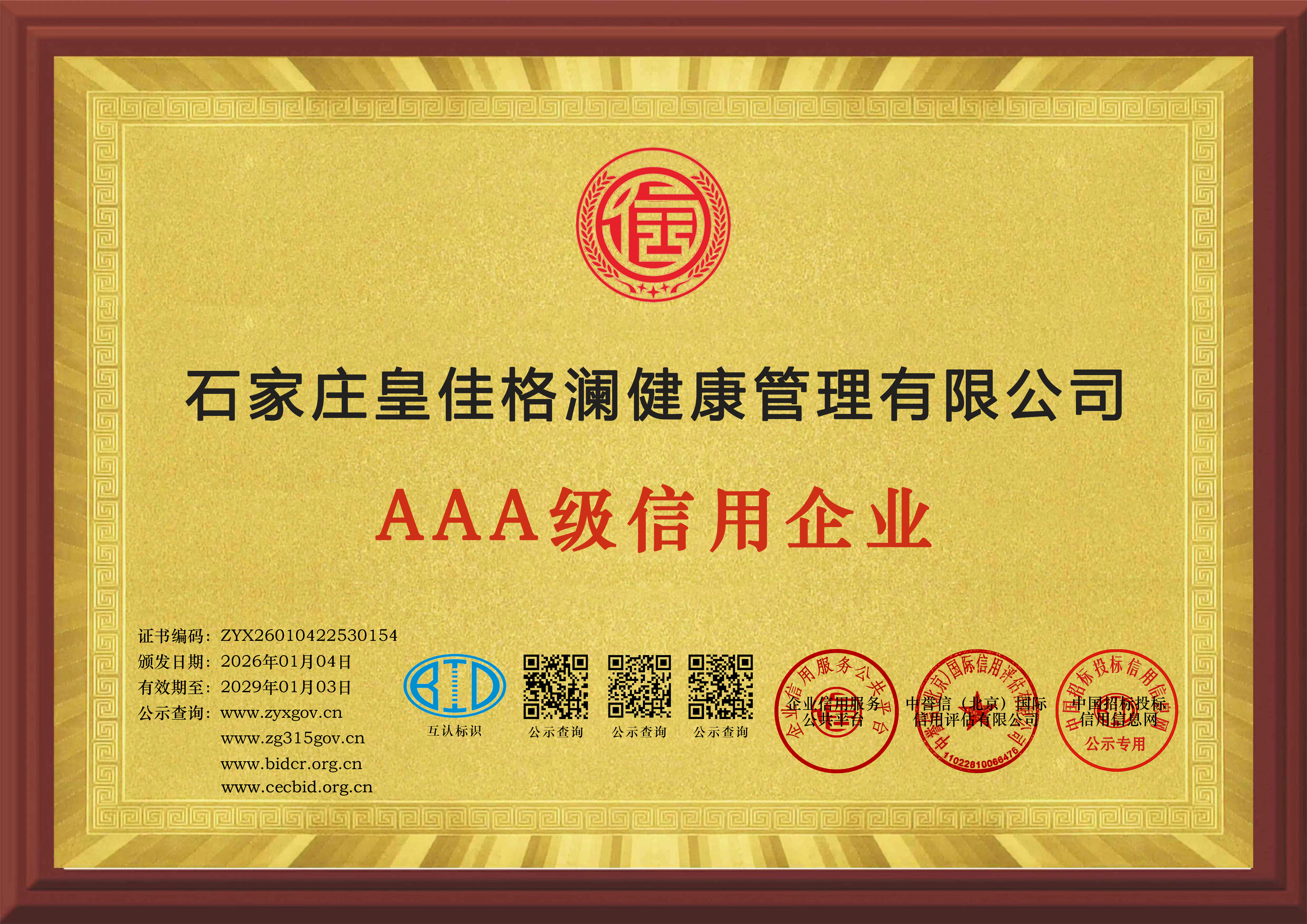 1773220389449.jpg 1773220389449.jpg