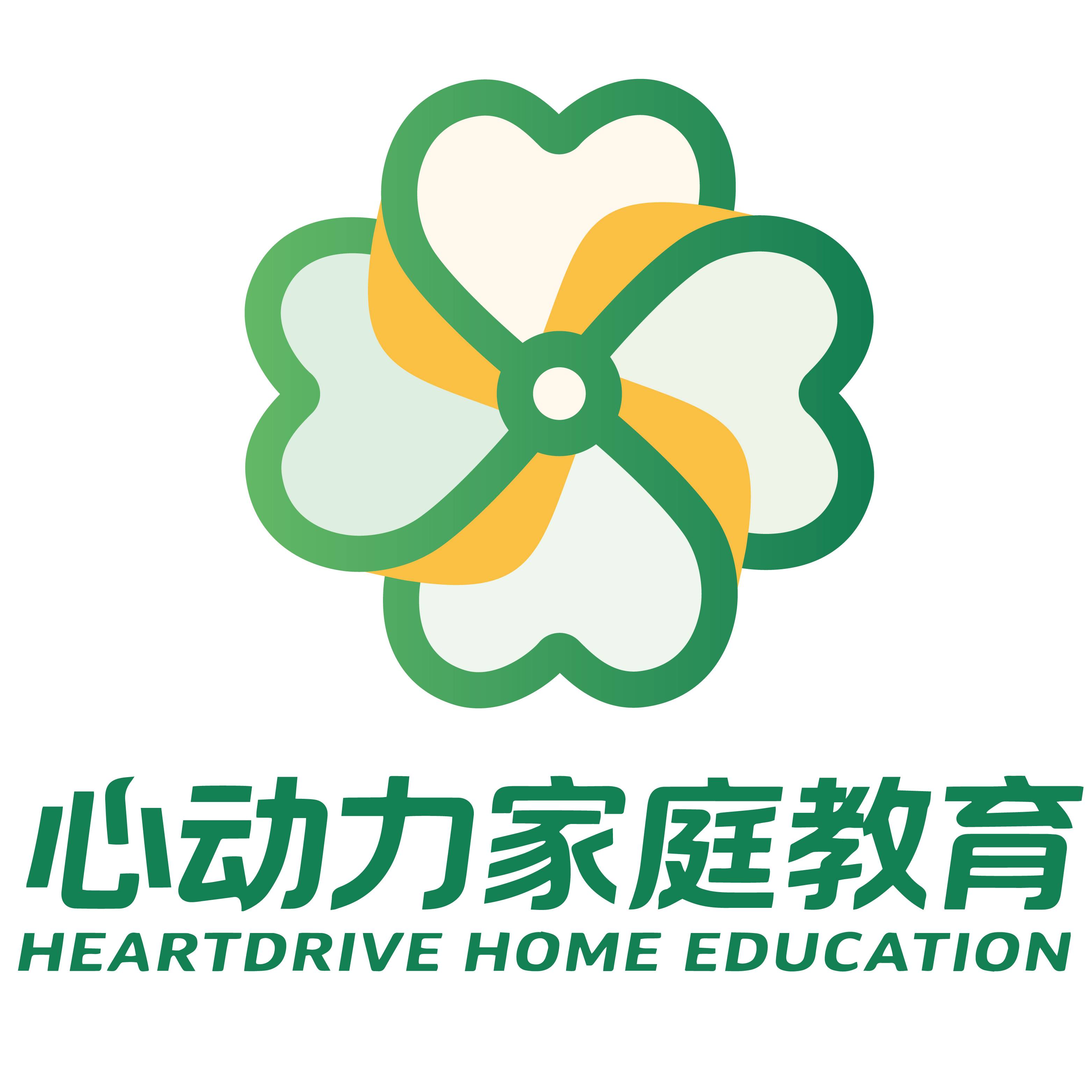 心动力家庭教育