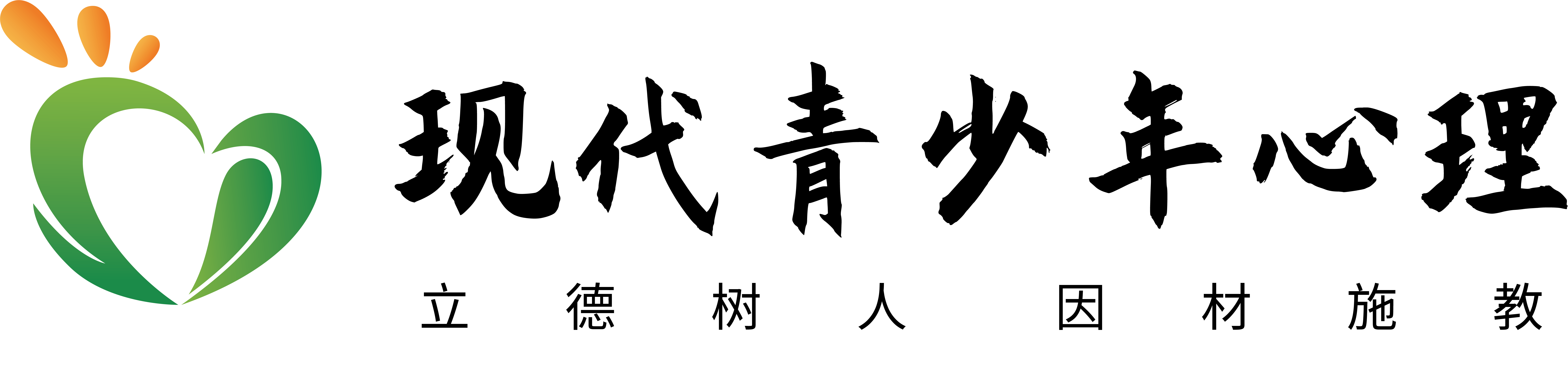 现代亲子成长基地