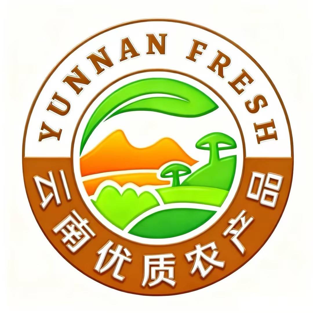 云南优质农产品