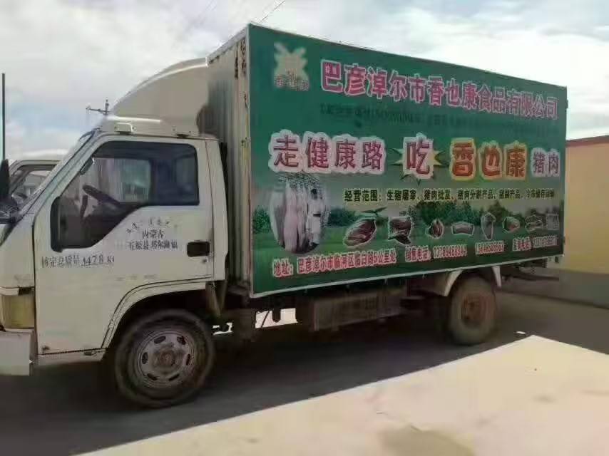 1776149985121.jpg