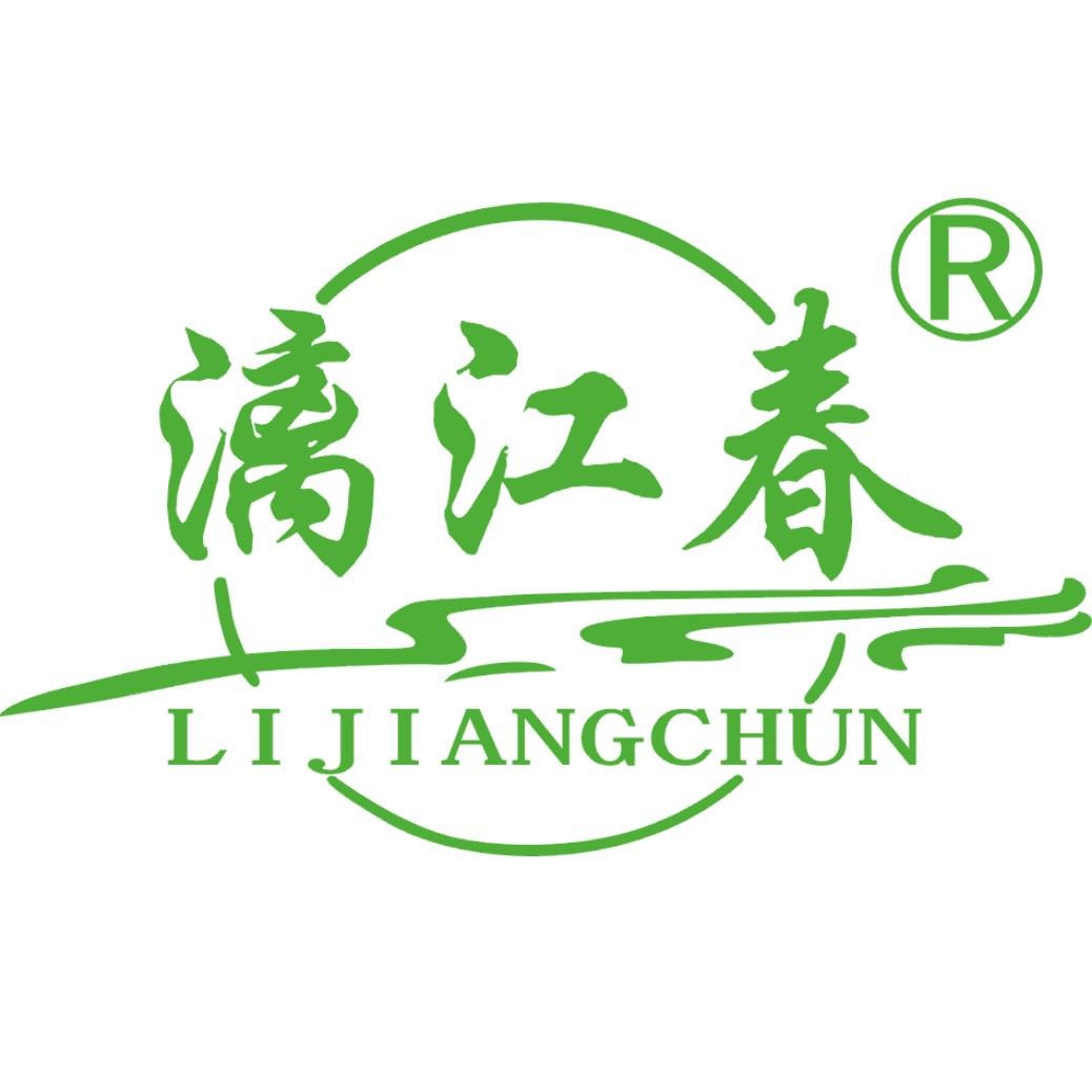漓江春