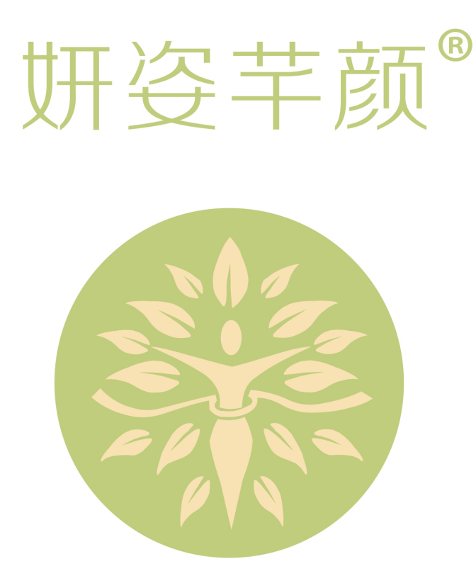妍姿芊颜