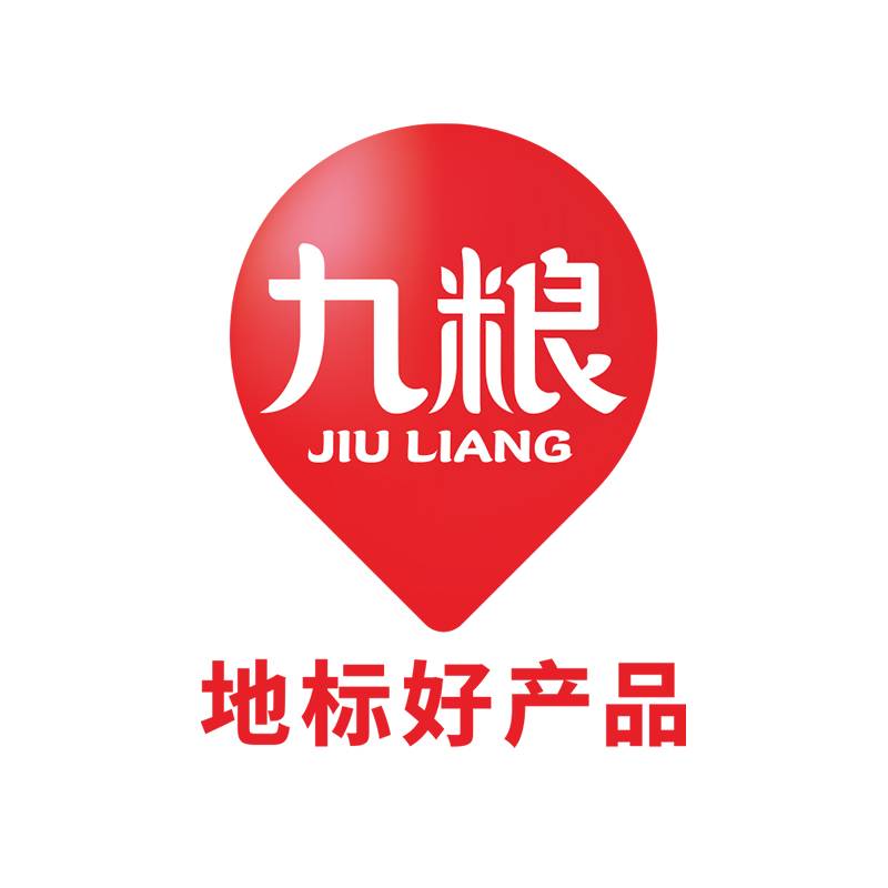 九粮