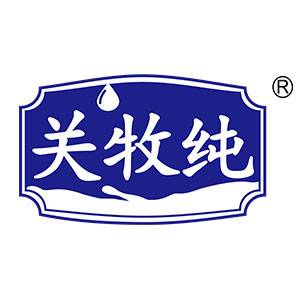 关牧纯