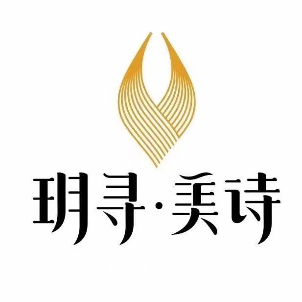 玥寻美诗