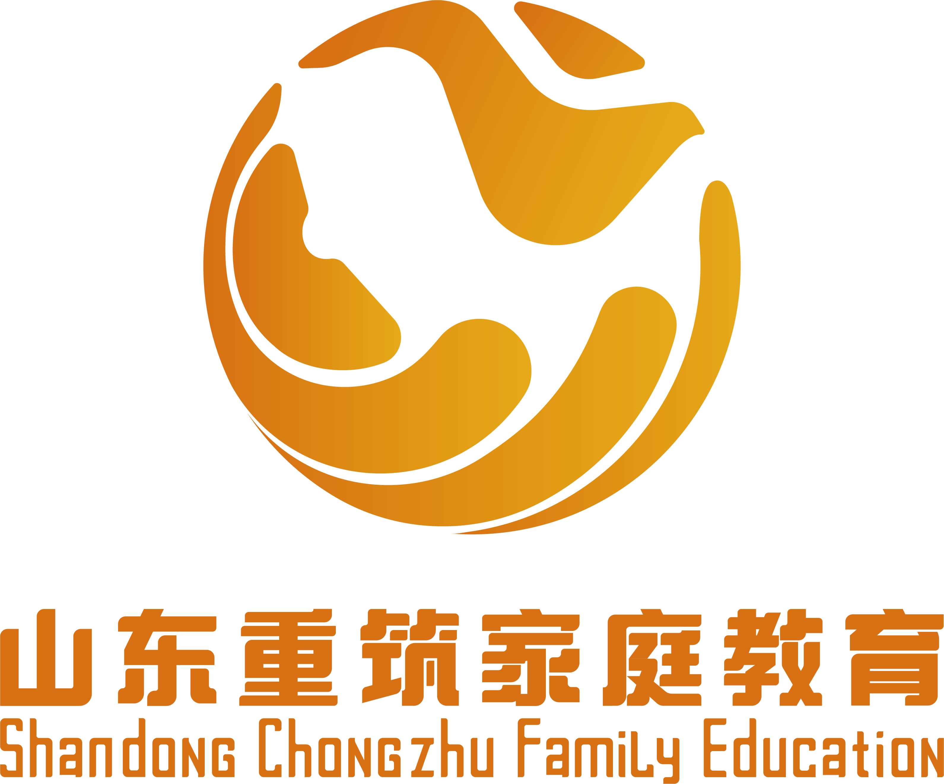 山东重筑家庭教育