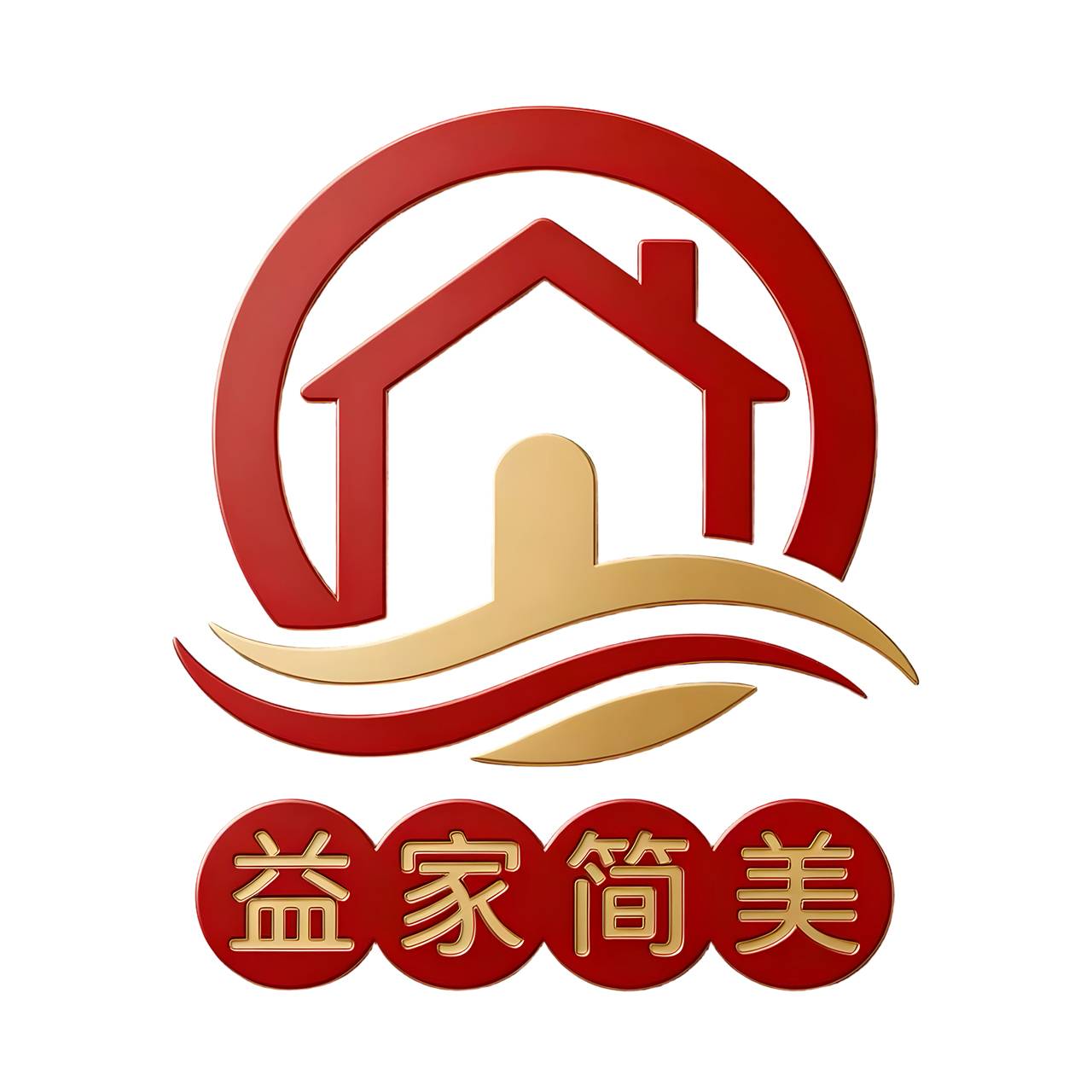 益家简美