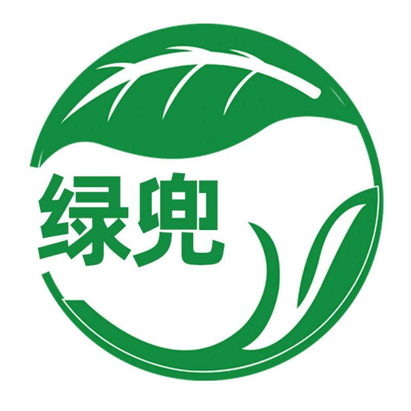 绿兜