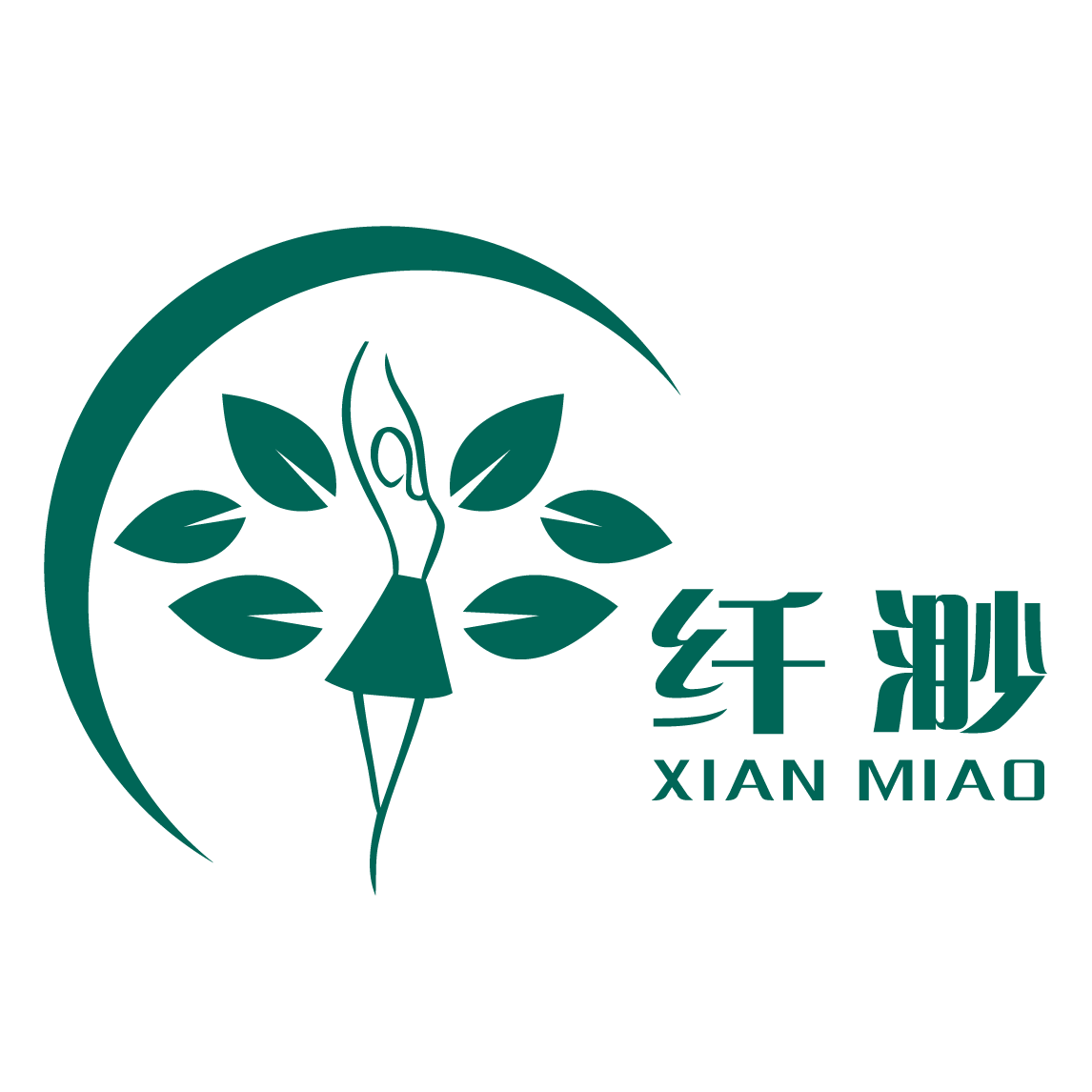 纤渺