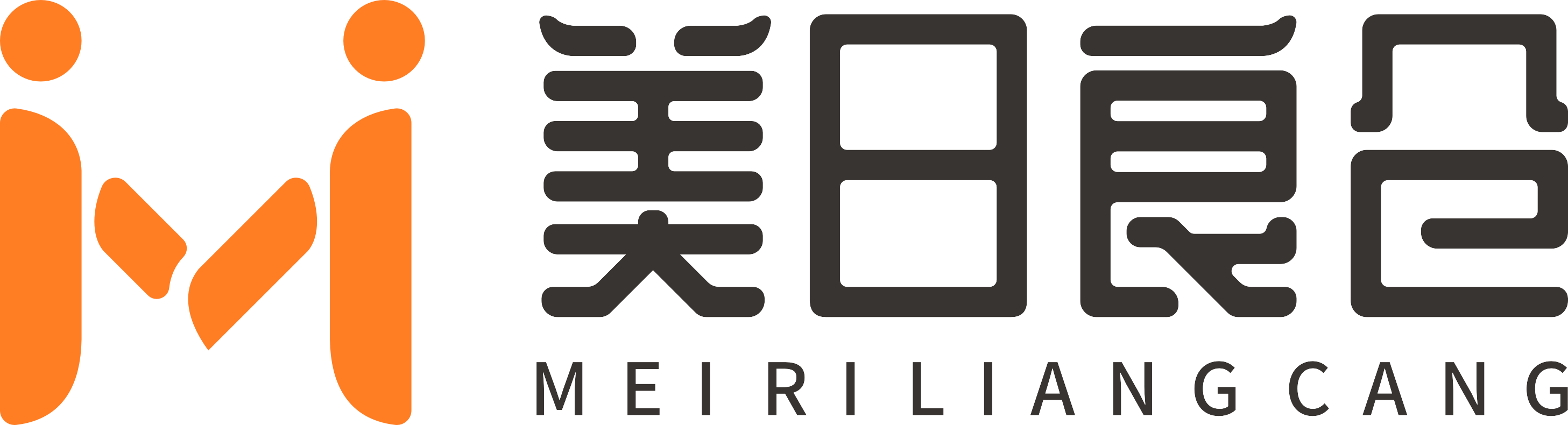 美日良仓