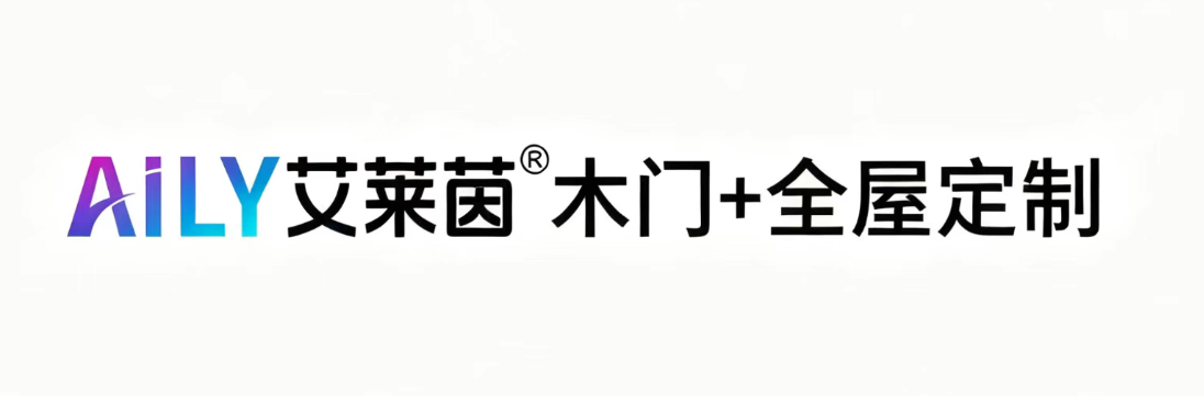AiLY艾莱茵