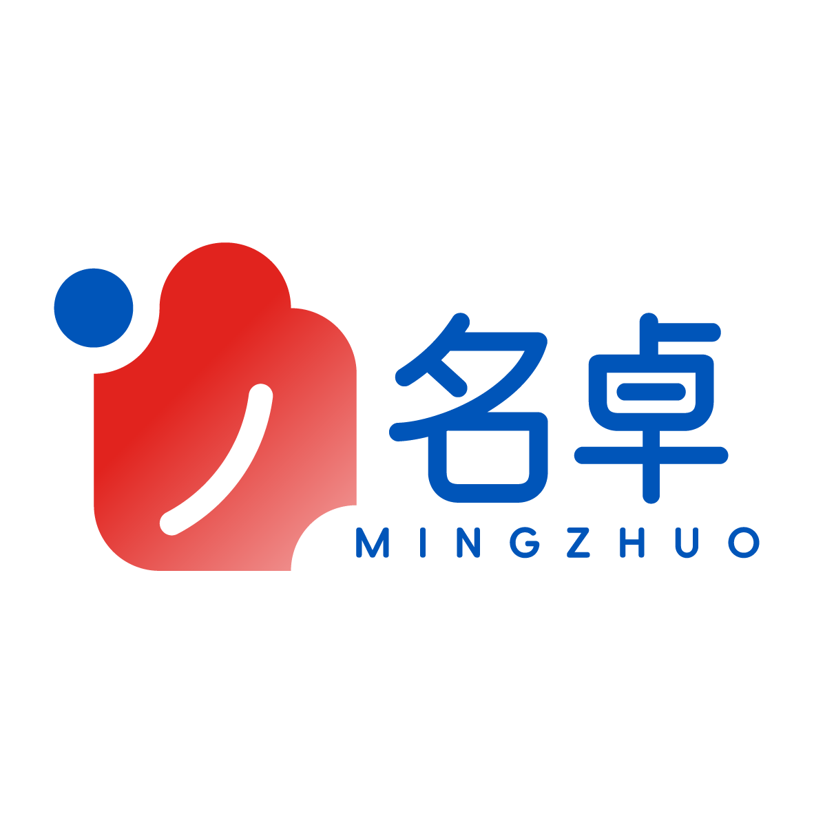 名卓