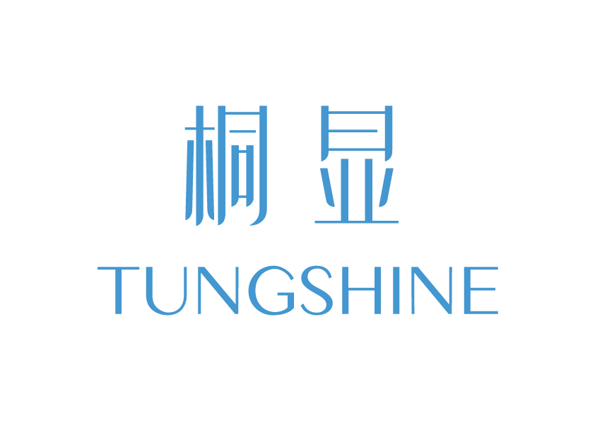 桐显