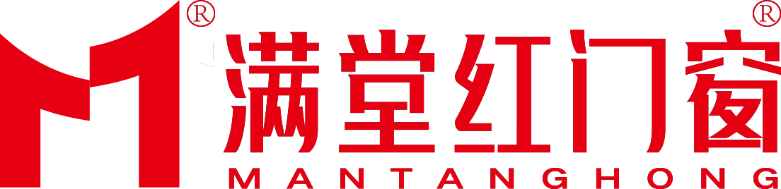 满堂红