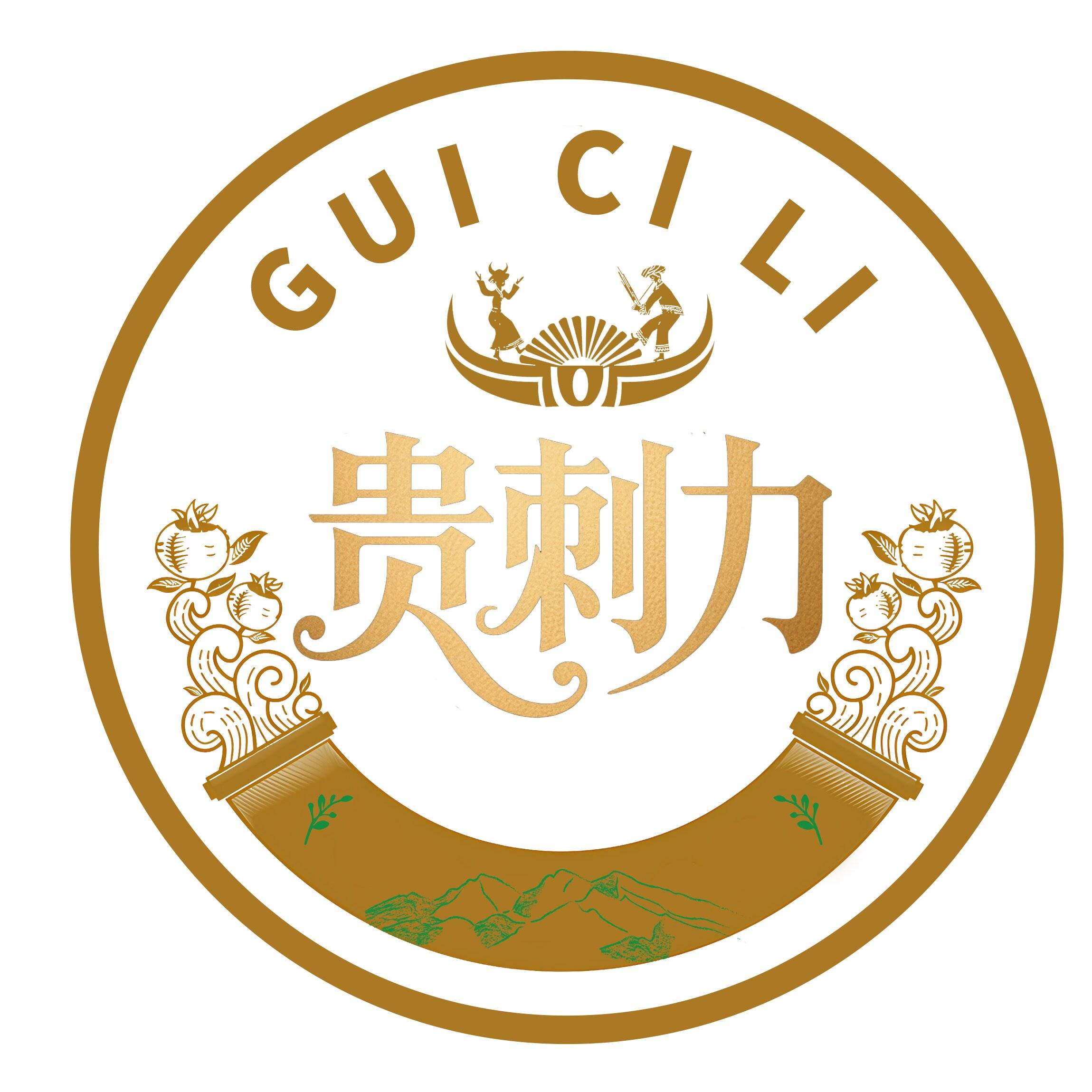 贵刺力