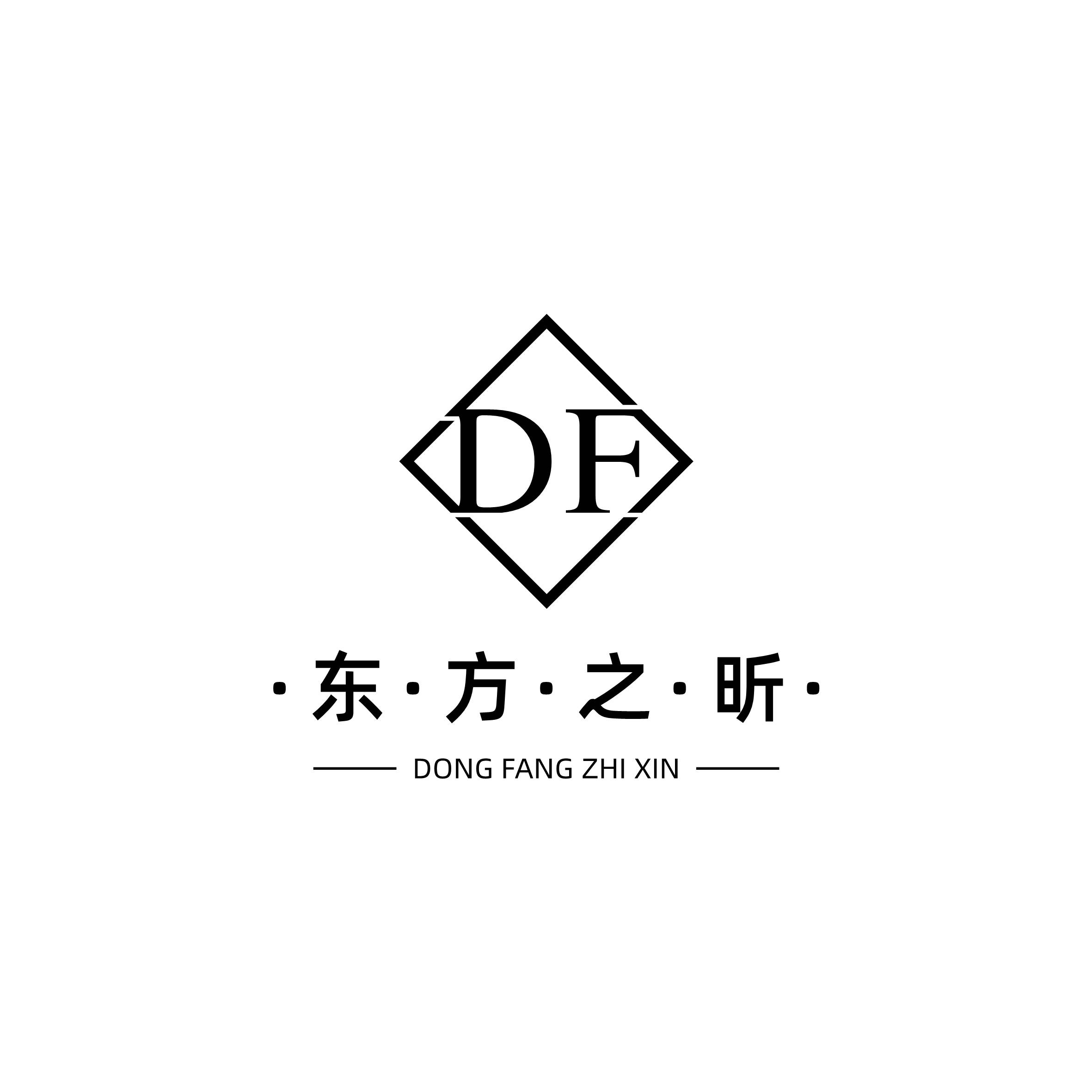 东方之昕