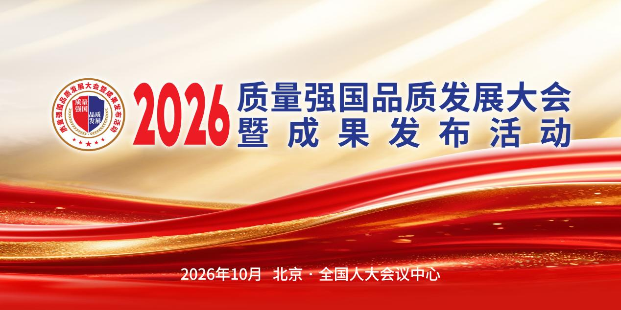 1787706401492.png