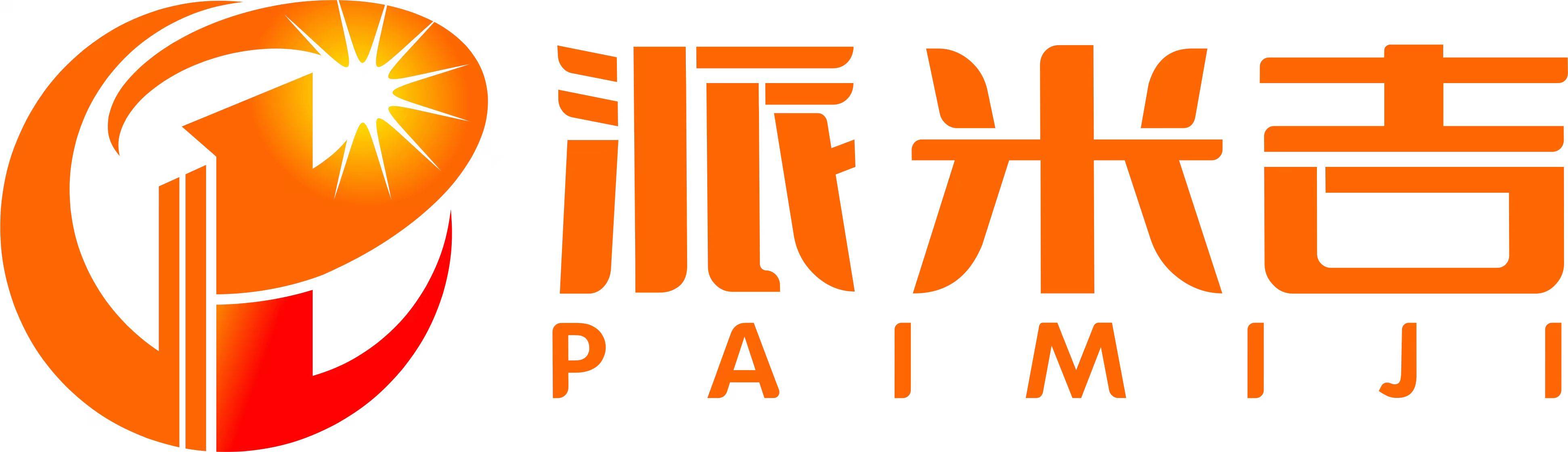 派米吉