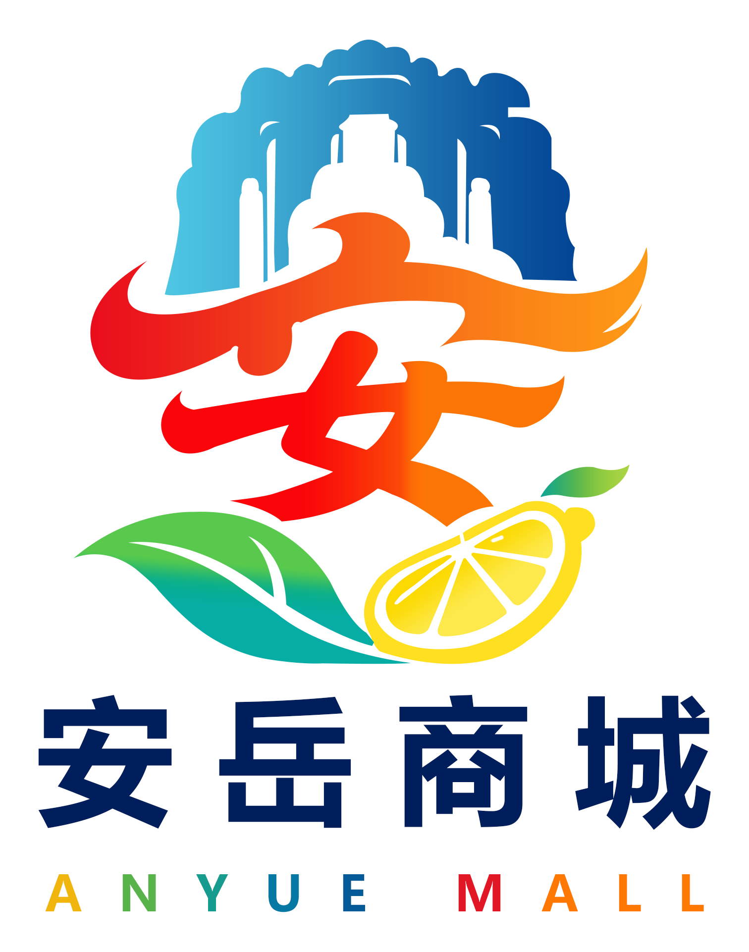 资岳惠购