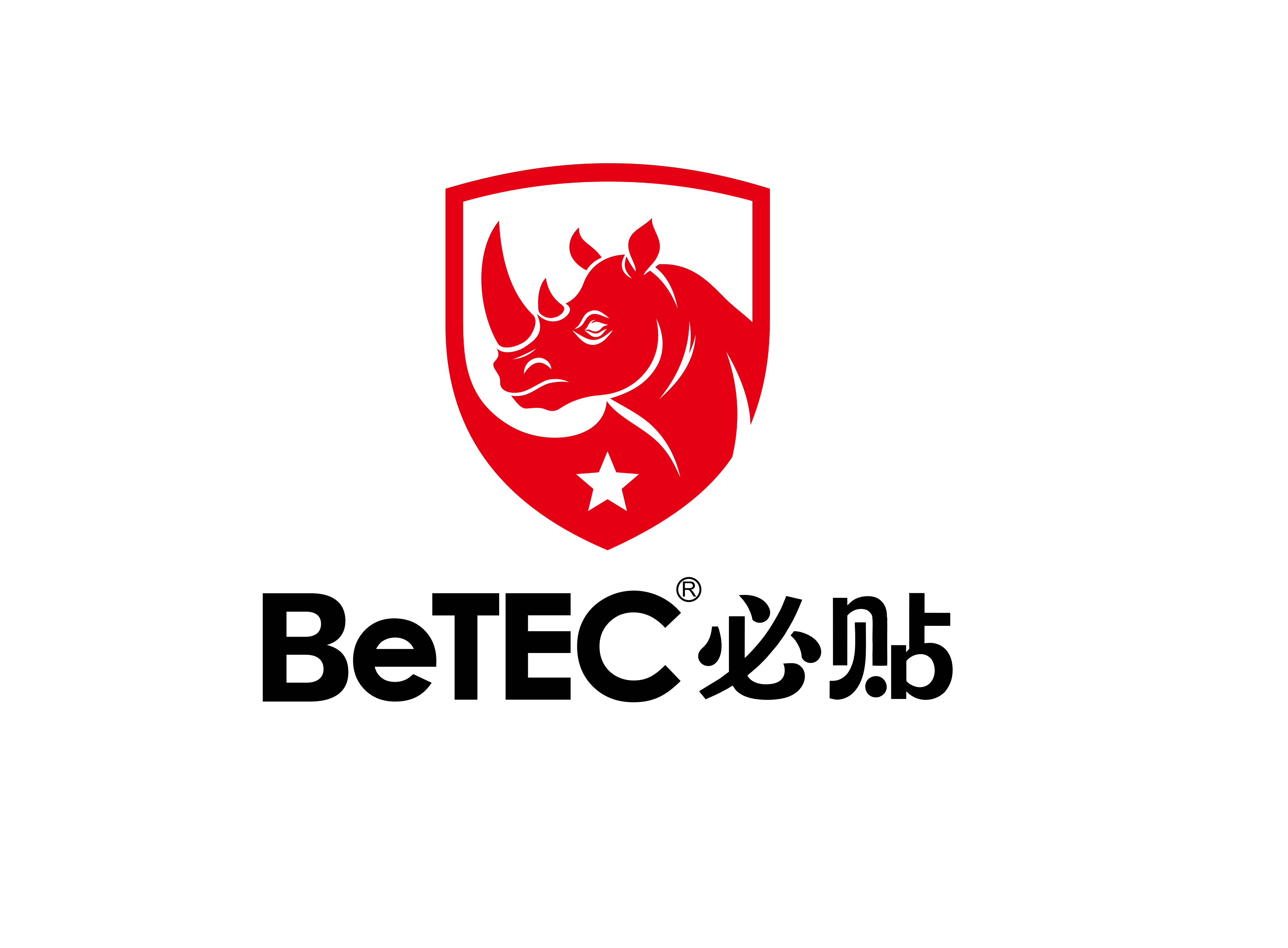 必贴