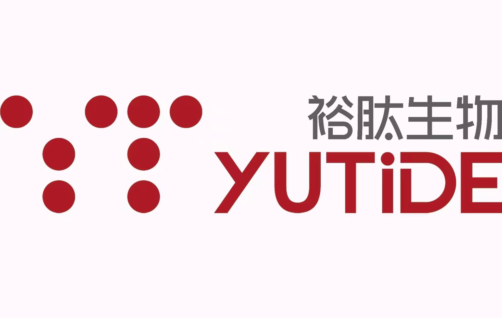 YUTiDE