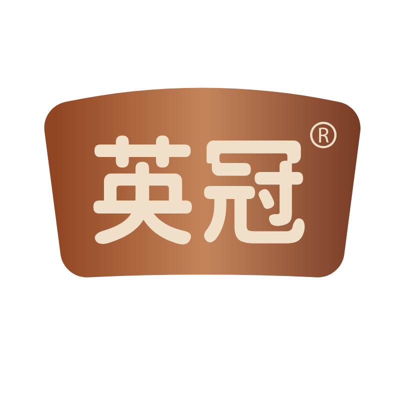 英冠