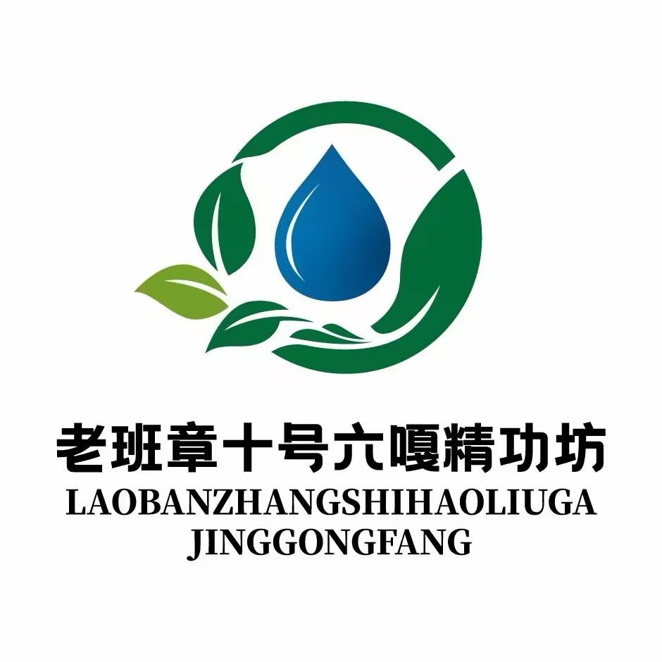 老班章源头古树茶