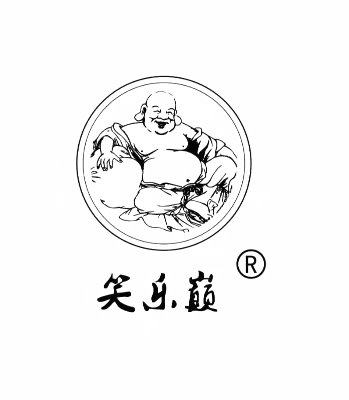 笑乐巅