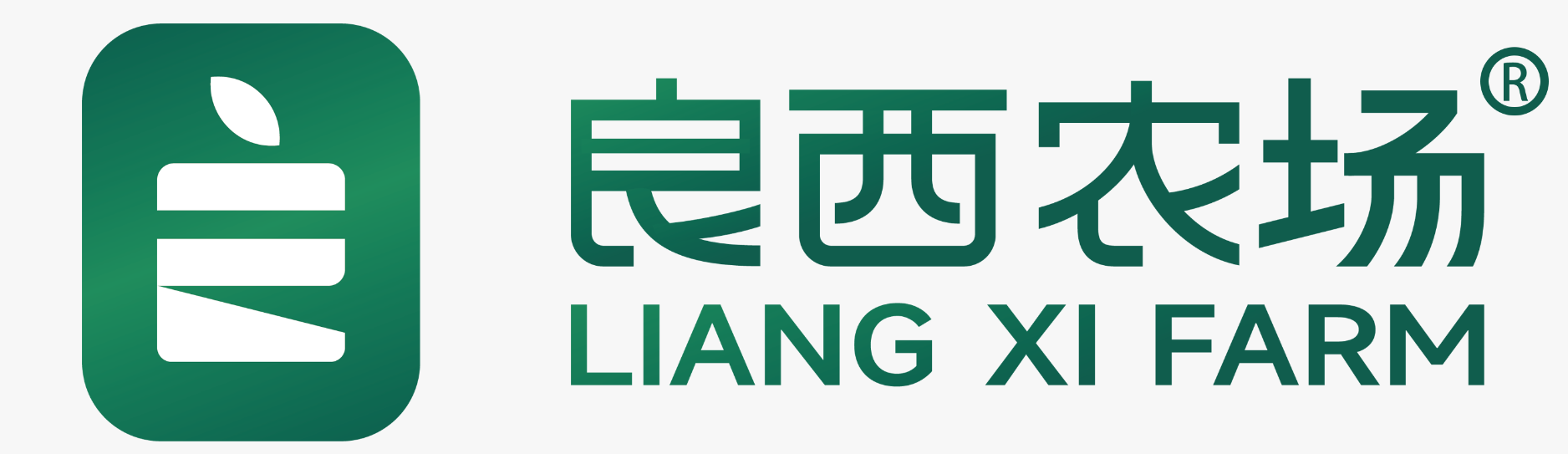 良西农场