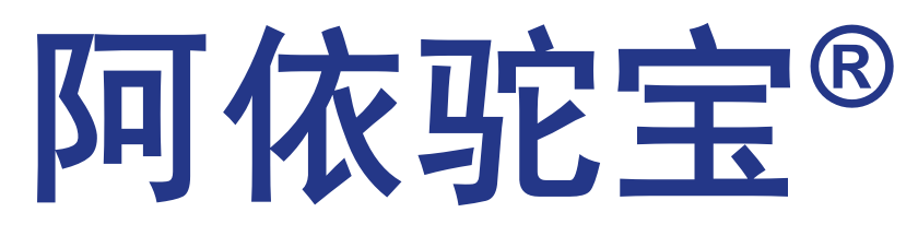 阿依驼宝