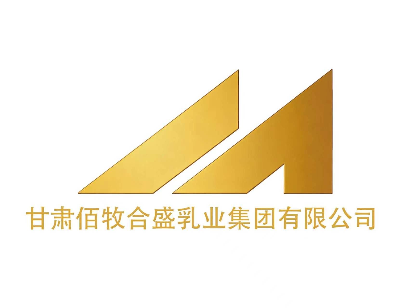佰牧合盛