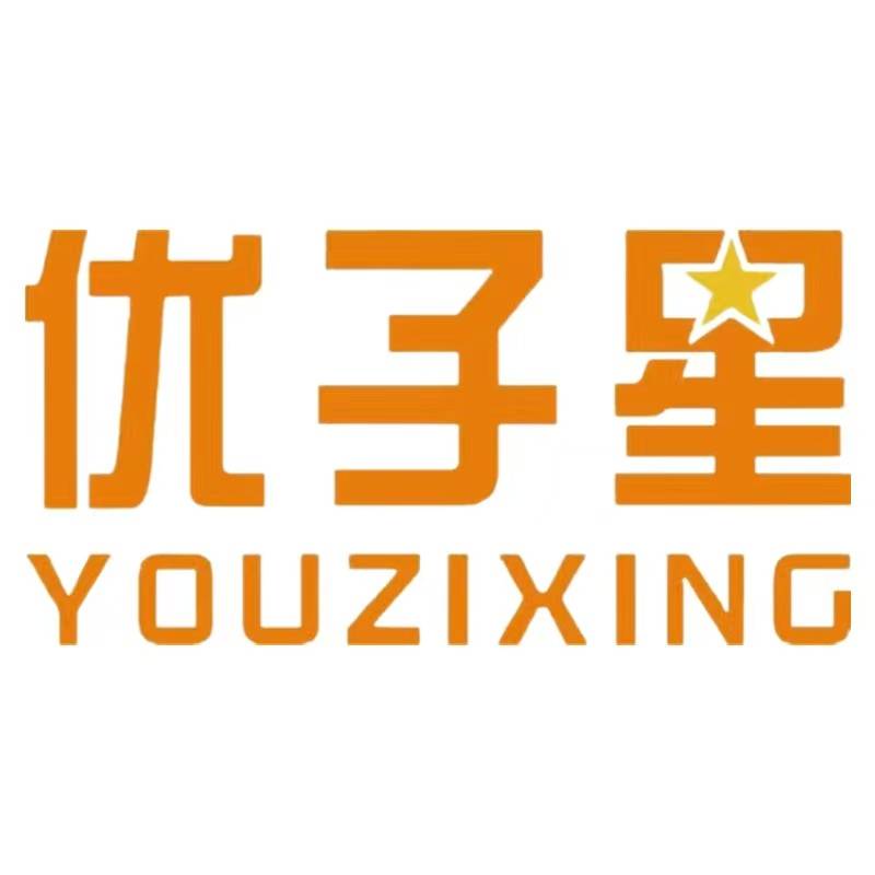 优子星