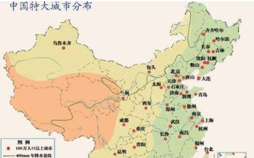 国务院：新的城市规模划分标准发布