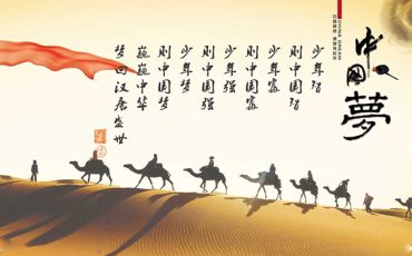 数字丝绸之路，中国—东盟信息港带来“一带一路”新契机
