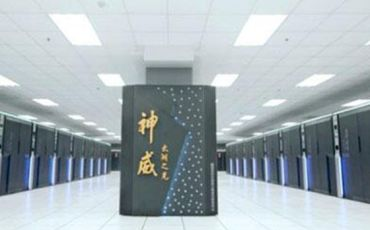 全球超级计算机运算速度排名：中国神威太湖之光位列第三