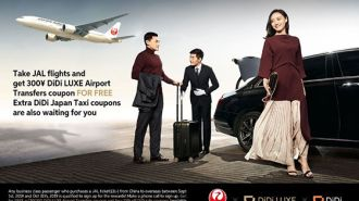 滴滴携手日本航空JAL联合提供跨境出行高品质体验